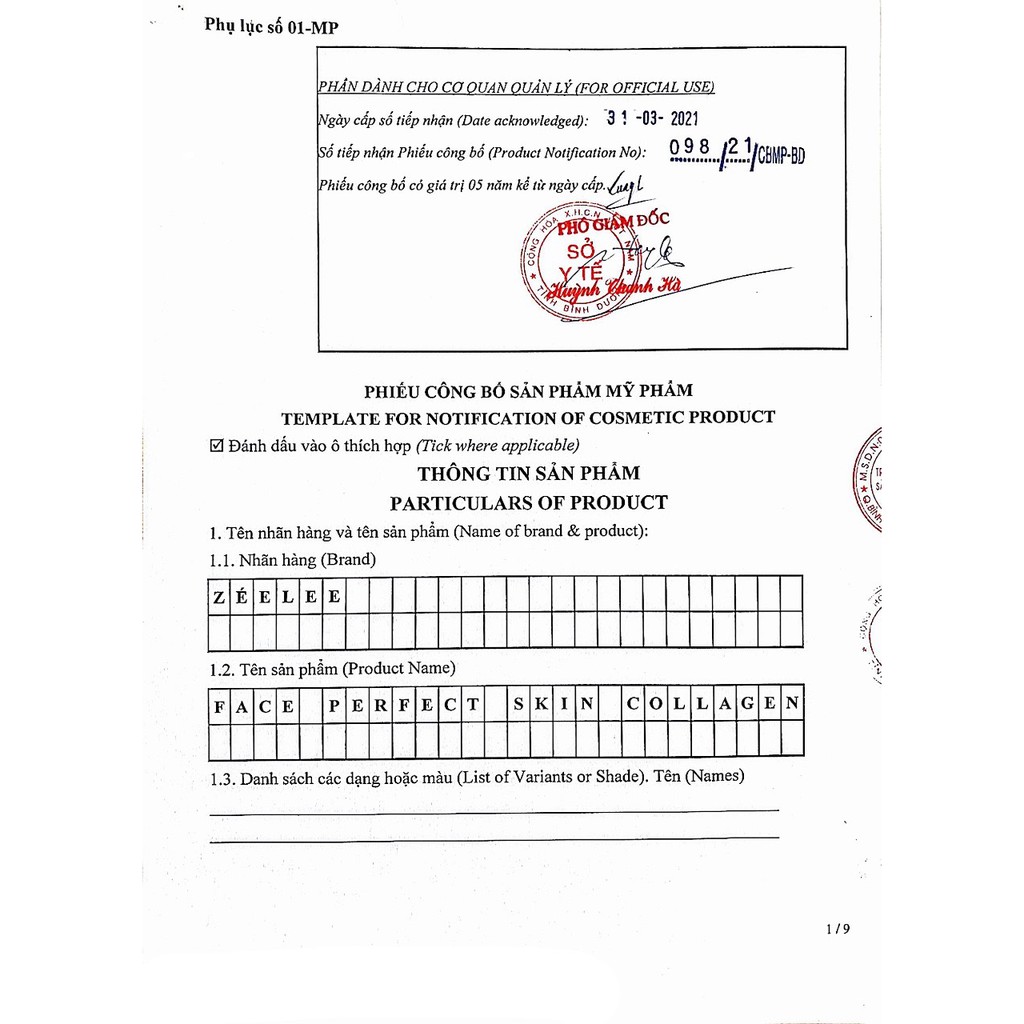 Sửa Rửa Mặt Sáng Da ZEELEE COLLAGEN