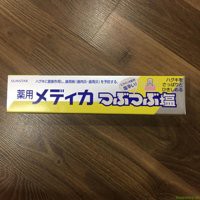 Kem đánh răng muối SUNSTAR 170G NHẬT BẢN