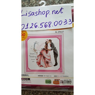 Tranh thêu CÔ DÂU CHÚ RỂ 29637 (25x25cm)