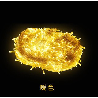 Dây đèn led trang trí dài 10 mét cắm điện có chế độ nháy