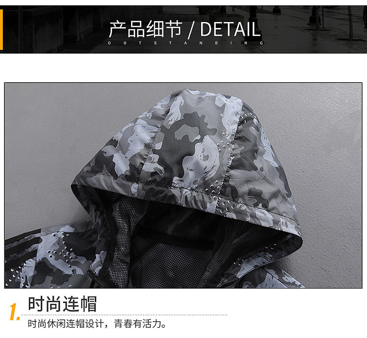 Áo khoác Adidas  cỡ lớn ôm dáng họa tiết rằn ri sành điệu cho nam và nữ | BigBuy360 - bigbuy360.vn