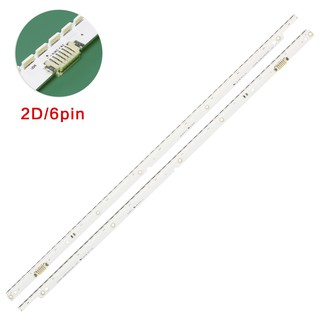 2 Dải Đèn LED Cho Điều Khiển Ổn Định Chính quyền Đương Quyền Đương Quyền UA40ES5600R LH40MEB LH40MEBPLGC Ue40Es5500 UA40ES6100J Ue40E5500K UE40ES5800SXZG 2012Svs40E30E55030E130E170