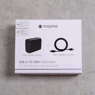 [Giao nhanh 1h] Combo sạc cáp Mophie 20W chính hãng mới nhất