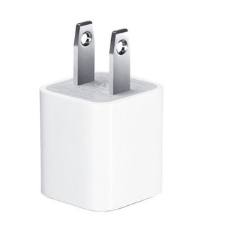 Cục sạc điện thoại 5V Iphone Samsung