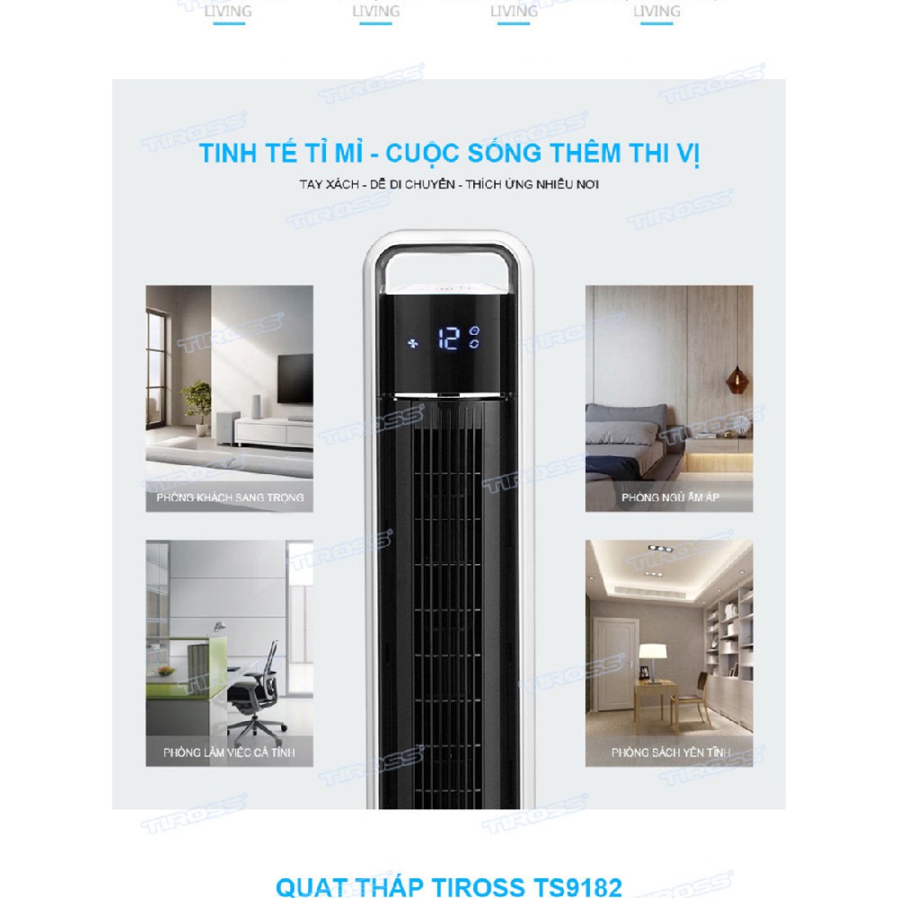 Quạt tháp Tiross TS9182