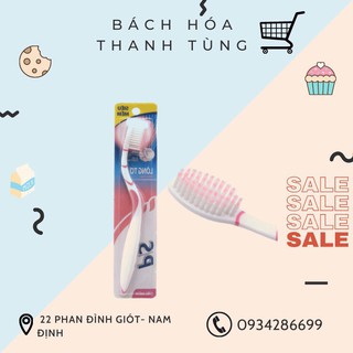 COMBO 5 BÀN CHẢI ĐÁNH RĂNG P/S