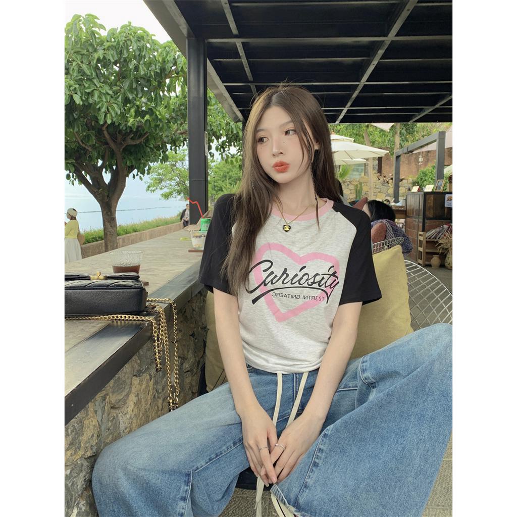 Áo Chui Đầu Tay Ngắn Cổ Tròn Phối Dây Rút In Họa Tiết Xinh Xắn