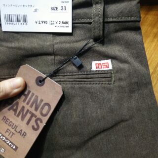 Kaki chinos Uniqlo