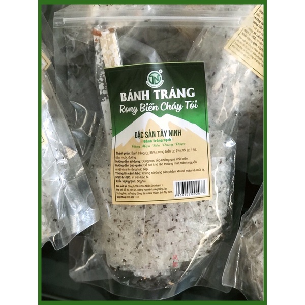 Bánh tráng trộn rong biển cháy tỏi-hiệu Tân Nhiên-60g -đặc sản Tây Ninh