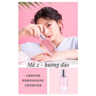 Xịt Thơm Toàn Thân Body Mist Shimang 50ml
