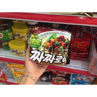 🍜🍜 MÌ TƯƠNG ĐEN SAMYANG 🍜