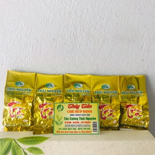 Trà xanh Tân Cương Thái Nguyên - Trà Đinh đặc biệt 10 gram
