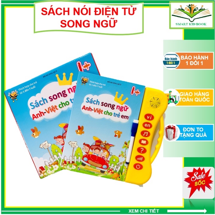 Sách Nói Điện Tử Song Ngữ Anh- Việt Giúp Trẻ Học Tốt Tiếng Anh- Cho Bé Từ 1- 7 Tuổi