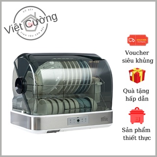Máy sấy chén bát khử khuẩn sấy khô công nghệ tiệt trùng UV sóng âm Máy sấy chén bát cảm ứng