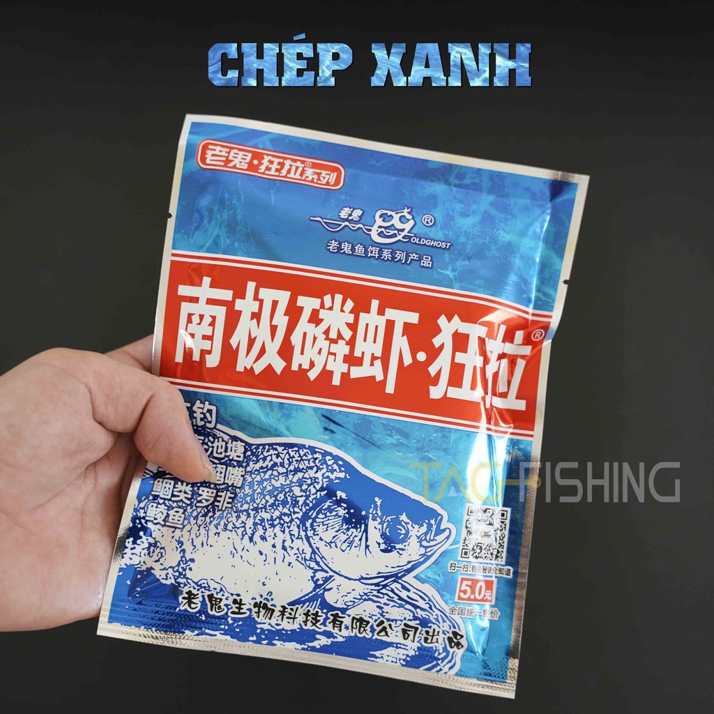 Mồi Câu Cá Chép, Cá Diếc Lão Quỷ - Chép Xanh ( Tanh )