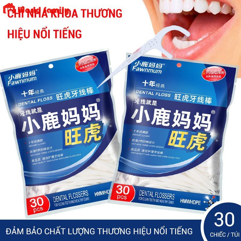 Tăm Chỉ Nha Khoa Fawnmum 30 Chiếc Tăm Chỉ Nha Khoa Gia Đình