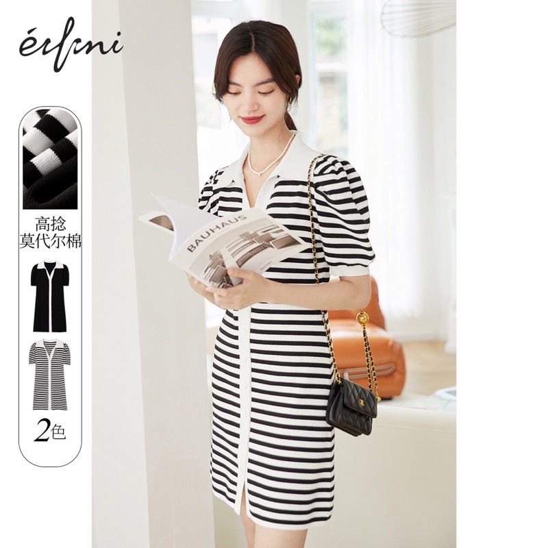 Đầm len Eifini