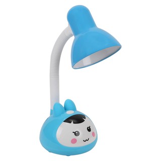 ĐÈN HỌC RẠNG ĐÔNG BẢO VỆ THỊ LỰC SIÊU TIẾT KIỆM ĐIỆN