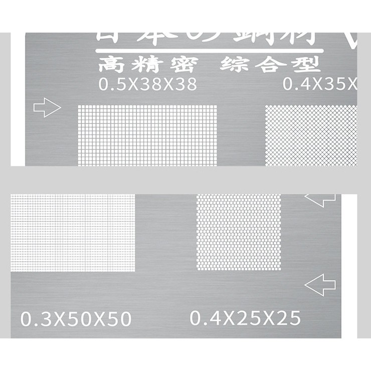 Vỉ đa năng WL các size từ 0.3mm đến 0.5mm