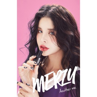 Son lì Merzy Another Me The First Lipstick