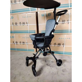 Xe đẩy du lịch cho bé, xe đảo chiều gấp gọn