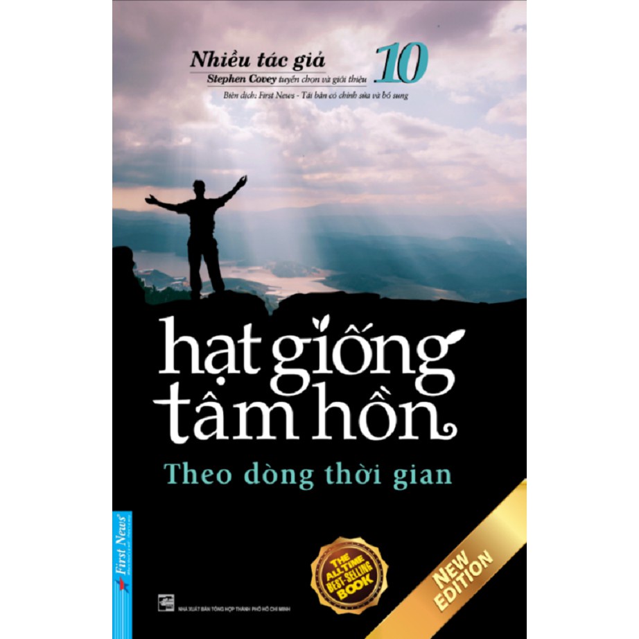 Sách - Combo Hạt Giống Tâm Hồn Khổ Lớn Trọn Bộ 16 Tập - First News Tặng Kèm Bookmark