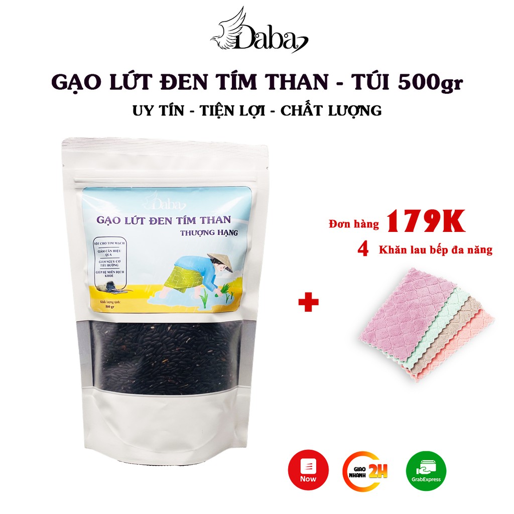 Gạo Lứt Đen Tím Than Thượng Hạng Daba Túi 500g - Phù hợp ăn kiêng, giảm cân, tập gym, thực dưỡng, eat clean