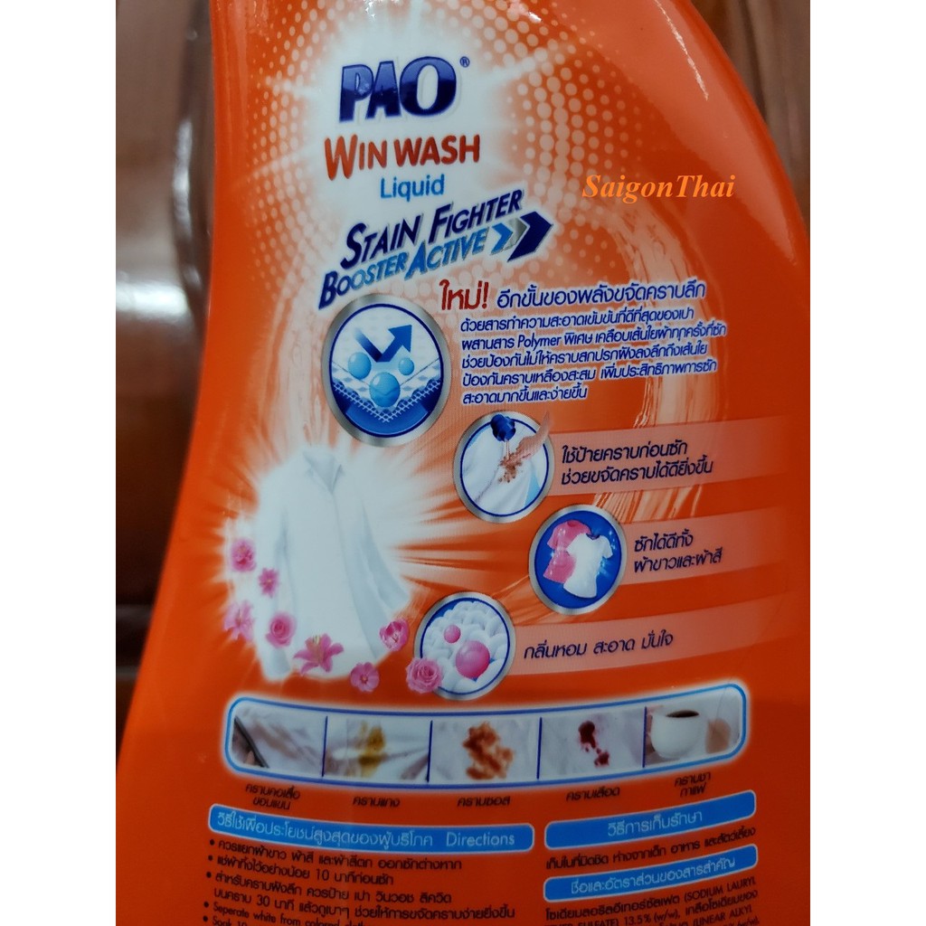 Nước giặt xã PAO Chai màu CAM 850ml Thái Lan - Mẫu mới