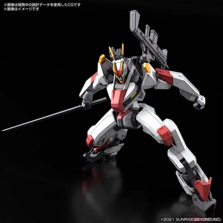Mô Hình Lắp Ráp HG 1/72 Mailes Kenbu