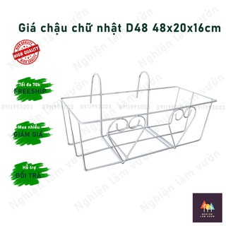 Giá sắt treo chậu nhựa chữ nhật vào ban công GSCCN01 Size 48x21x17cm sơn tĩnh điện bền đẹp