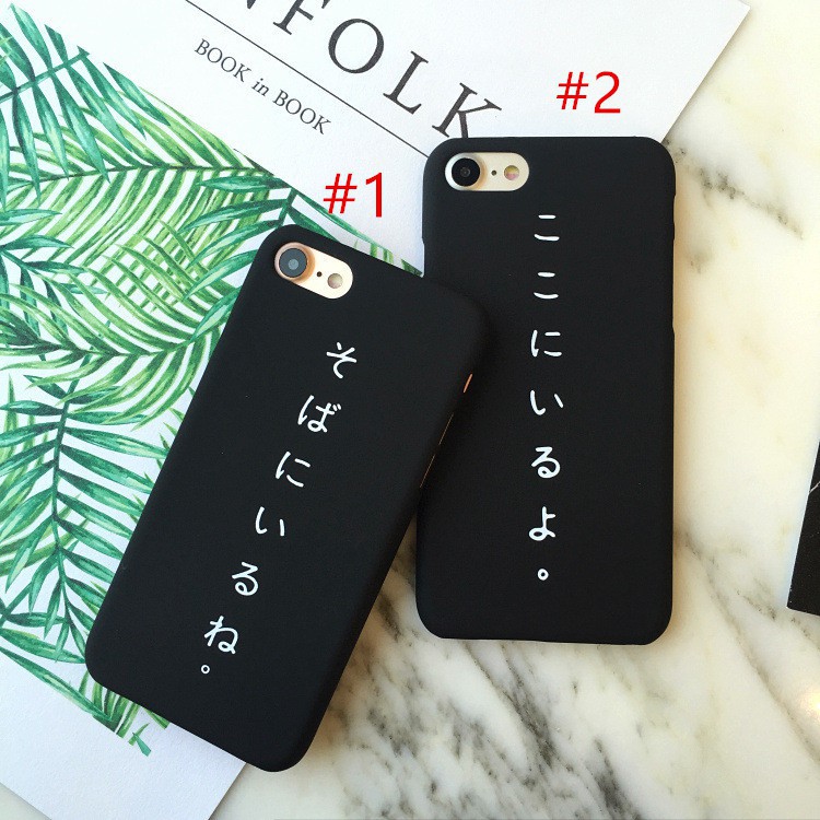 Ốp lưng điện thoại nhựa cứng iPhone iPhone  5 5s SE 6 6Plus 6s 6sPlus 7Plus 8Plus Plus màu đen | BigBuy360 - bigbuy360.vn