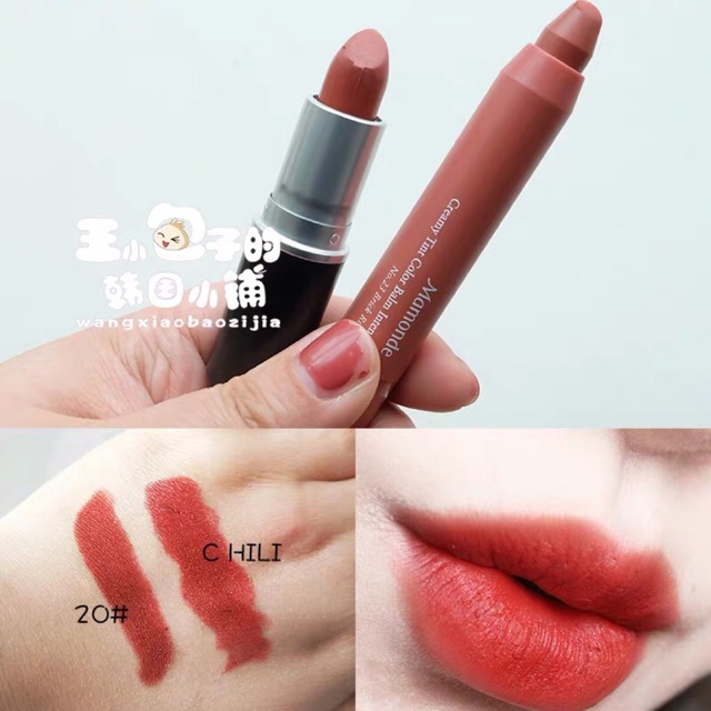 Son bút chì Mamonde Creamy tint
