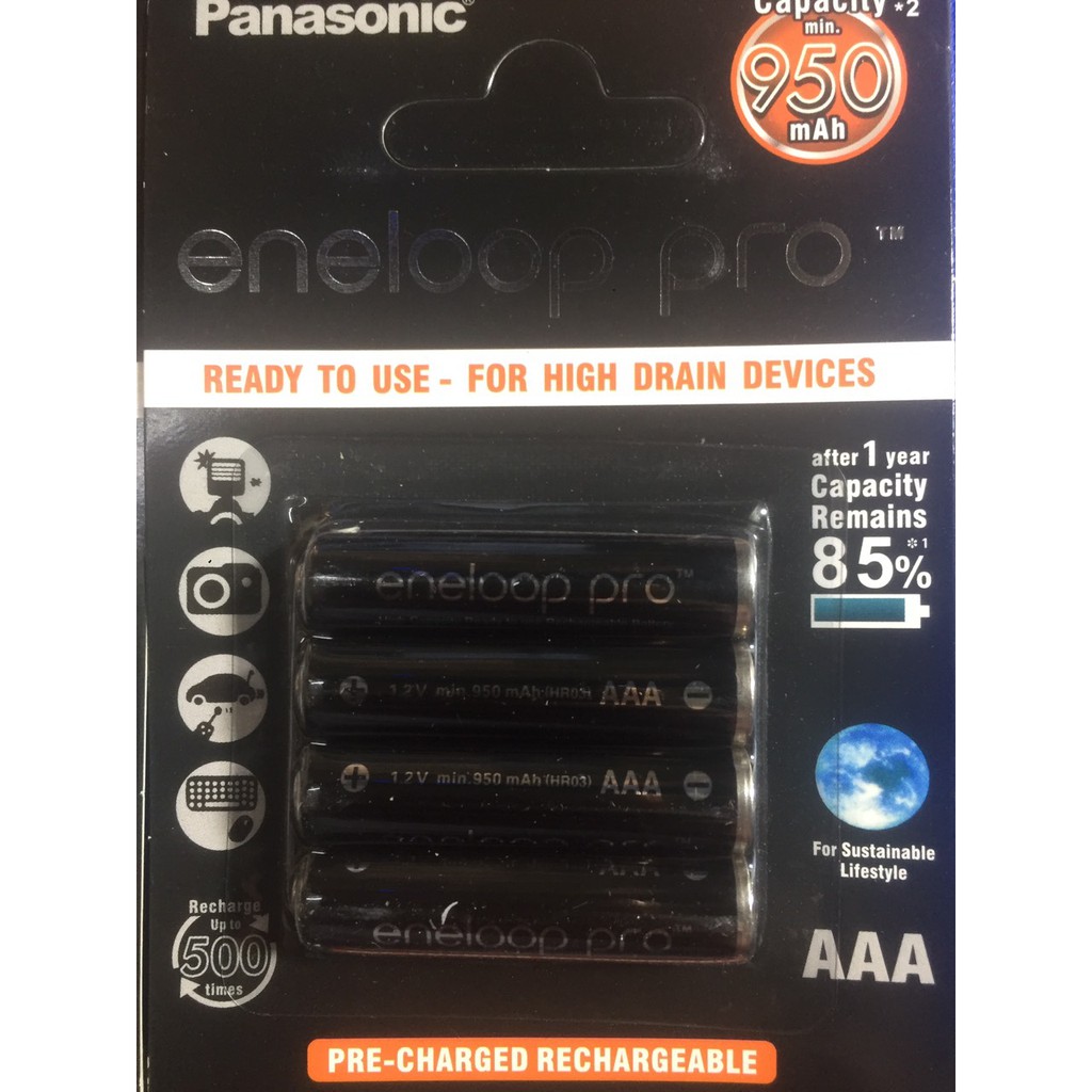 Vỉ 4 pin AAA ( pin đũa) eneloop 950mAh