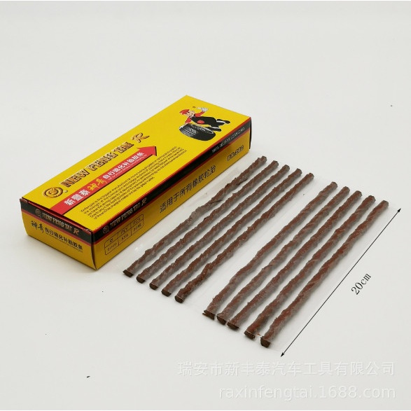 Miếng Vá Lốp - Miếng Vá Dùi - Sợi Vá Rút Dùng Vá Săm Lốp Ô Tô Xe Máy Ruột Không Săm Dài 20cm