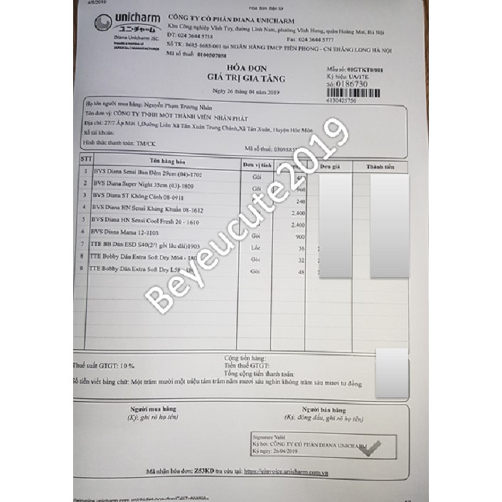 BĂNG VỆ SINH  DIANA GÓI LẺ
