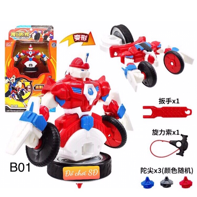 Võ thần giáp sĩ 01 - đỏ