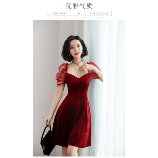 Váy xòe tay bồng phối ren