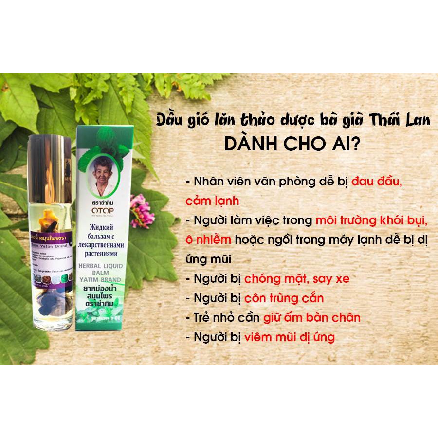 01 Dầu Nóng Ngâm Thảo Dược Yatim Brand 8ml Thái Lan