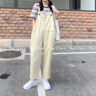 Quần yếm cột dây [STORY] Q767 (ảnh thật)