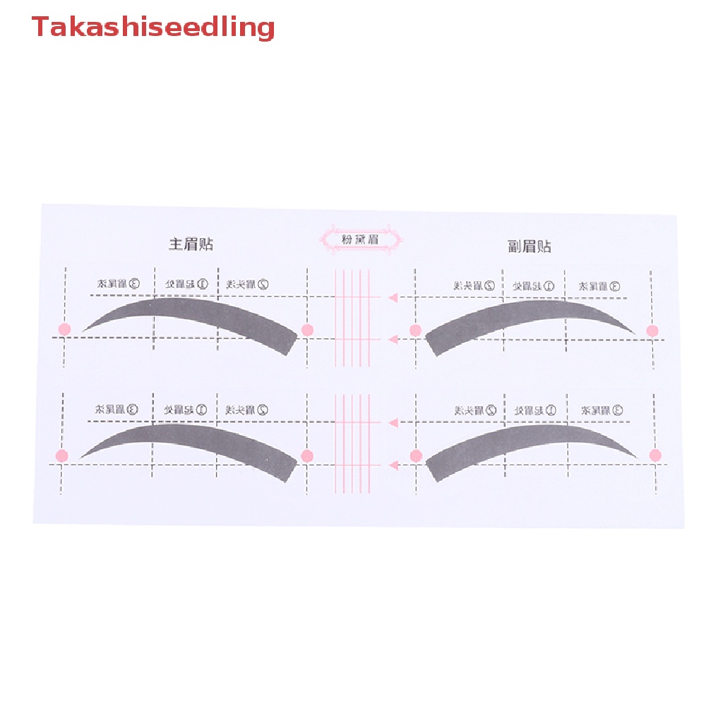 Set 24 / 48 / 52 Cặp Thẻ Dán Định Hình Lông Mày Nhanh Chóng Tiện Lợi