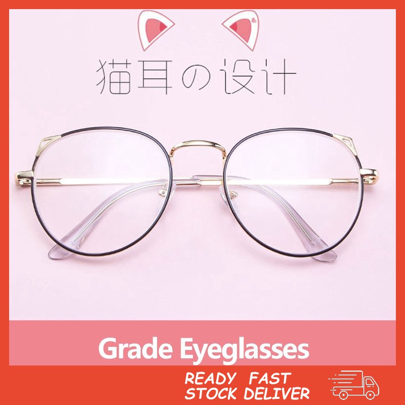 Cute cat ears Eyeglasses Women Computer Anti Radiation Replaceable Eyeglass Optical Frame Glasses Kawaii Eyewear