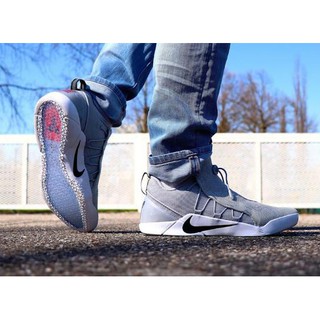 Giầy Kobe A.D.NXT (SV46)