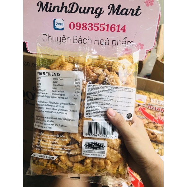 Bim mực Thái gói to 200g