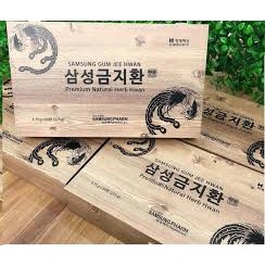 [Mẫu mới] SAMSUNG GUM JEE HWAN Hàn Quốc hộp gỗ 60 viên 5.0