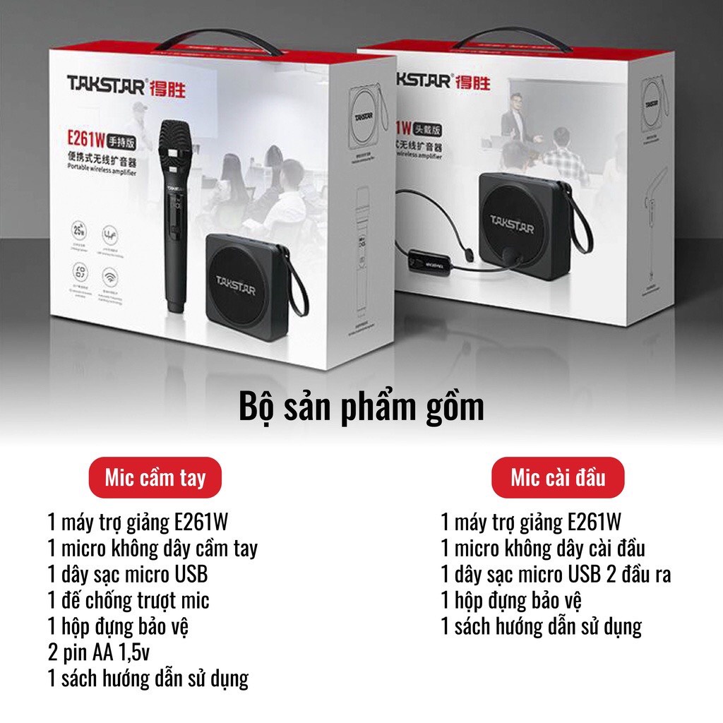 Máy Trợ Giảng Takstar E261w Loại Không Dây Cầm Tay Sóng UHF Hỗ Trợ Kết Nối 50 Tần Số Khác Nhau Chính Hãng.