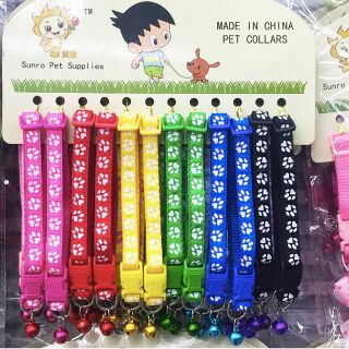 Vòng cổ 2 lớp cho chó mèo
