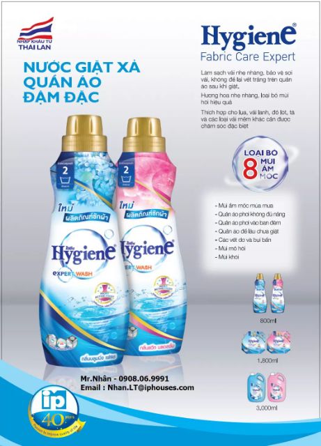NƯỚC GIẶT XẢ HYGIENE 1800ML THÁI LAN