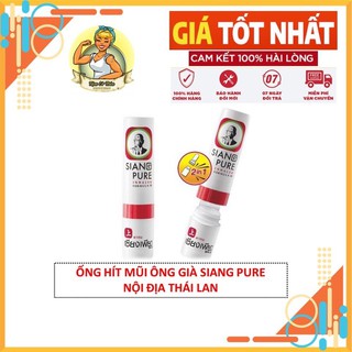 [Nội Địa Thái] Ống hít thông mũi Siang Pure Inhaler 2 Đầu Thái Lan - Cực Kỳ Hiệu Quả