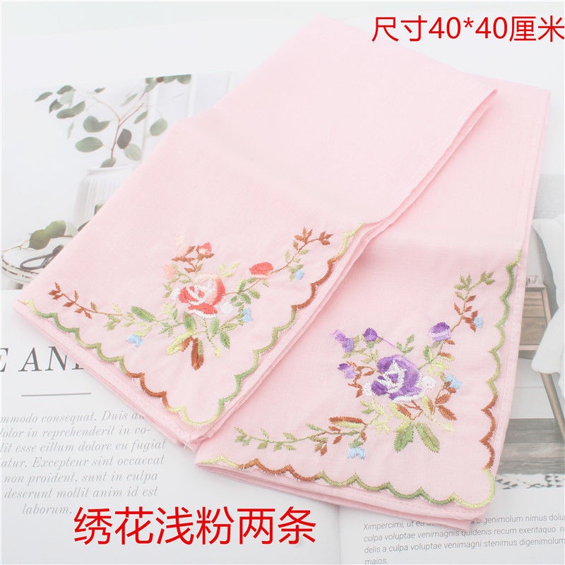 Khăn Tay Cotton Mỏng Mềm Mại Hình Vuông Nhỏ Thêu Họa Tiết Cổ Điển