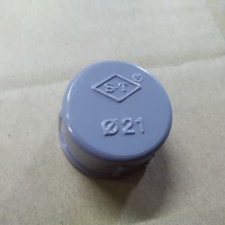 NÚT BÍT RĂNG TRONG, NGOÀI (NHIỀU CỠ)